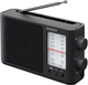 Радіо Sony ICF-506 (ICF506.CED) - зображення 3
