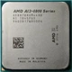 Процесcор AMD A12-8870. 65 Вт. 4.2 GHz. 4 ядра/4 потока. Soket AM4. Tray - изображение 1