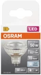 Светодиодная лампа OSRAM MR16 6.1W 621Lm 4000K 12V GU5.3 (4099854458446) - изображение 4
