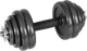 Hantle żeliwne Rebel Active regulowane w walizce z gryfem, zestaw 30 kg RBA-2327-30 (5901890122269) - obraz 3