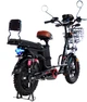 Електровелосипед Crossride VOLT 16" CTB AL 1000W Чорний (4074E) - зображення 2