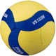 Мяч волейбольный детский Mikasa VS123W (260-280g) - изображение 1