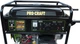 Генератор бензиновый ProCraft GP85 (085000) - изображение 3