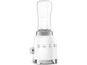 Фітнес-блендер Smeg PBF01WHEU - изображение 4