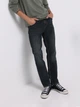 Джинсы Slim Fit мужские Colin's CL1076996DN43803 36-34 Okinawa Wash (8684112977935) - изображение 1