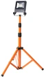Прожектор OSRAM LED WORKLIGHT 30W 2700Lm 4000K IP65 (4099854572197) - изображение 3