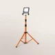 Прожектор OSRAM LED WORKLIGHT 30W 2700Lm 4000K IP65 (4099854572197) - изображение 5