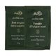 Набор парафинотерапии СПА для ног MyIDi Paraffin therapy SPA-foot set 6 саше (4820129633080) - изображение 2