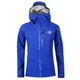 Куртка Karrimor Hot Rock Jacket LD blue XXL - изображение 1