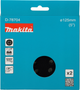 Сітчастий шліфувальний диск Makita D-78704 125 мм 2 шт (197050354402) - зображення 2