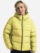 Пуховик зимний короткий женский Jack Wolfskin Frozen Palace Jkt W Rds A65097-M0064 L Желтый (4064886550062) - изображение 1