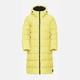 Пуховик зимний длинный женский Jack Wolfskin Frozen Palace Coat W Rds 1204133-M0064 S Желтый (4064886599658) - изображение 8