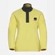 Свитшот на флисе женский Jack Wolfskin Sumetro Hz W A64110-M0064 L Желтый (4064886601030) - изображение 7