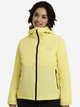 Спортивная ветровка с капюшоном женская Jack Wolfskin Pamir Jkt W A65092-M0064 XS Желтая (4064886546201) - изображение 1