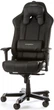 Кресло для геймеров DXRacer Sentinel OH/SJ00/N (чёрное) (62170) - изображение 8