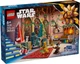 Конструктор Лего Стар Варс Новогодний календарь Звездные Войны Lego Star Wars 75418 - изображение 1