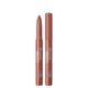 Помада-карандаш для губ водостойкая Bogenia Velvet Waterproof Matte, 014 Savoury - изображение 1