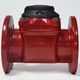 Лічильник для гарячої води Powogaz MWN 130-50 (ДУ50) - зображення 4