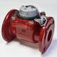 Лічильник для гарячої води Powogaz MWN 130-50 (ДУ50) - зображення 5