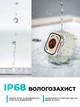 Смарт-часы с AMOLED-дисплеем 1.95", IP68, функцией звонков, мониторингом здоровья и спортивными режимами, белый - изображение 3