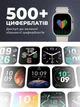 Смарт-часы с AMOLED-дисплеем 1.95", IP68, функцией звонков, мониторингом здоровья и спортивными режимами, белый - изображение 6