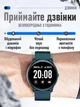 Смарт-часы с дисплеем 1.3″ (240×240), IP67, пульсоксиметр, пульс/давление, 7 спортивных режимов, уведомления, до 120 ч, DaFit (Android/iOS), синий - изображение 3