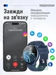 Смарт-часы с дисплеем 1.3″ (240×240), IP67, пульсоксиметр, пульс/давление, 7 спортивных режимов, уведомления, до 120 ч, DaFit (Android/iOS), синий - изображение 6