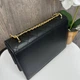 Міні сумочка через плече клатч стиль Chanel чорна стьобана жіноча модна сумка клатч для вечірок - зображення 2
