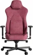 Кресло для геймеров Hator Arc 3 XL Velour Orchid Pink (HTC3444XL) - изображение 1