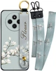 Чехол SHLab Redmi 14C Flower White + два ремешка с карабином (41286) - изображение 1
