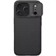 Карбоновая накладка Nillkin CamShield Pro для Apple iPhone 17 Pro Max (6.9") Black - изображение 2