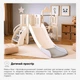 Дитячий ігровий комплекс Mealux Elsa White / Grey (арт. KD-B012-1 White / Grey) - изображение 4