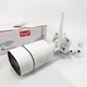 Камера видеонаблюдения Camera C16 TUYA APP WIFI IP 3.0 mp уличная с дистанционным просмотром - изображение 6