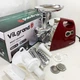 Электромясорубка ViLgrand красная V203-BRMG - изображение 5