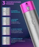 Професійний іонний стайлер з кейсом Hot AIR Styler HAIR BRUSH 5в1 9234 - зображення 4