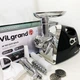 Электромясорубка ViLgrand V203-BRMG 2000Вт Black - изображение 6