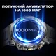 Розумний смарт годинник Smart Power Ultra Rubber - зображення 5
