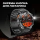 Розумний смарт годинник Smart Power Ultra Steel - изображение 8