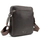 Мужская кожаная сумка через плечо коричневая Tiding Bag SM8-9686-4C - изображение 1