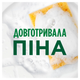 Средство для мытья посуды Fairy Лимон, 1.5 л - изображение 2