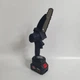 Пила цепная с 2 аккумуляторами 48V и шиной 6 дюймов в кейсе Mini Electric Chain Saw, беспроводная аккумуляторная мини-пила для обрезки веток и деревьев, электропила для сада и дачи Черная, MEP-48 - изображение 4