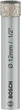 Алмазная коронка Bosch Pro Ceramic Dry 12х66 мм (2608599052) - изображение 1