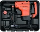 Отбойный молоток YATO SDS-Max 1300 Вт 20 Дж (YT-82131) - изображение 1
