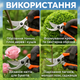 Секатор обводной Bradas 20см для живых веток кустов винограда цветов садовый сталь карбон ножницы срез 18мм - изображение 4