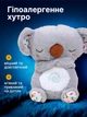 Мягкая игрушка-светильник дышащая для детей Коала 25 см - изображение 5
