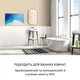 Инфракрасный обогреватель Klarstein Wonderwall Air Art Beach (10034237) 600 Вт - изображение 4