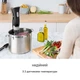 Су-вид Klarstein Quickstick Sous Vide 1300 Вт (10030584) с сенсорным жидкокристаллическим дисплеем. - изображение 2