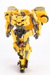 Трансформер Бамблби Шмель Bumblebee 30 см Transformers BB-01 Желтый v-13171 - изображение 4