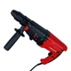 Перфоратор Haisser RH-26Q - изображение 3