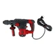 Перфоратор Haisser HB-32 - изображение 4